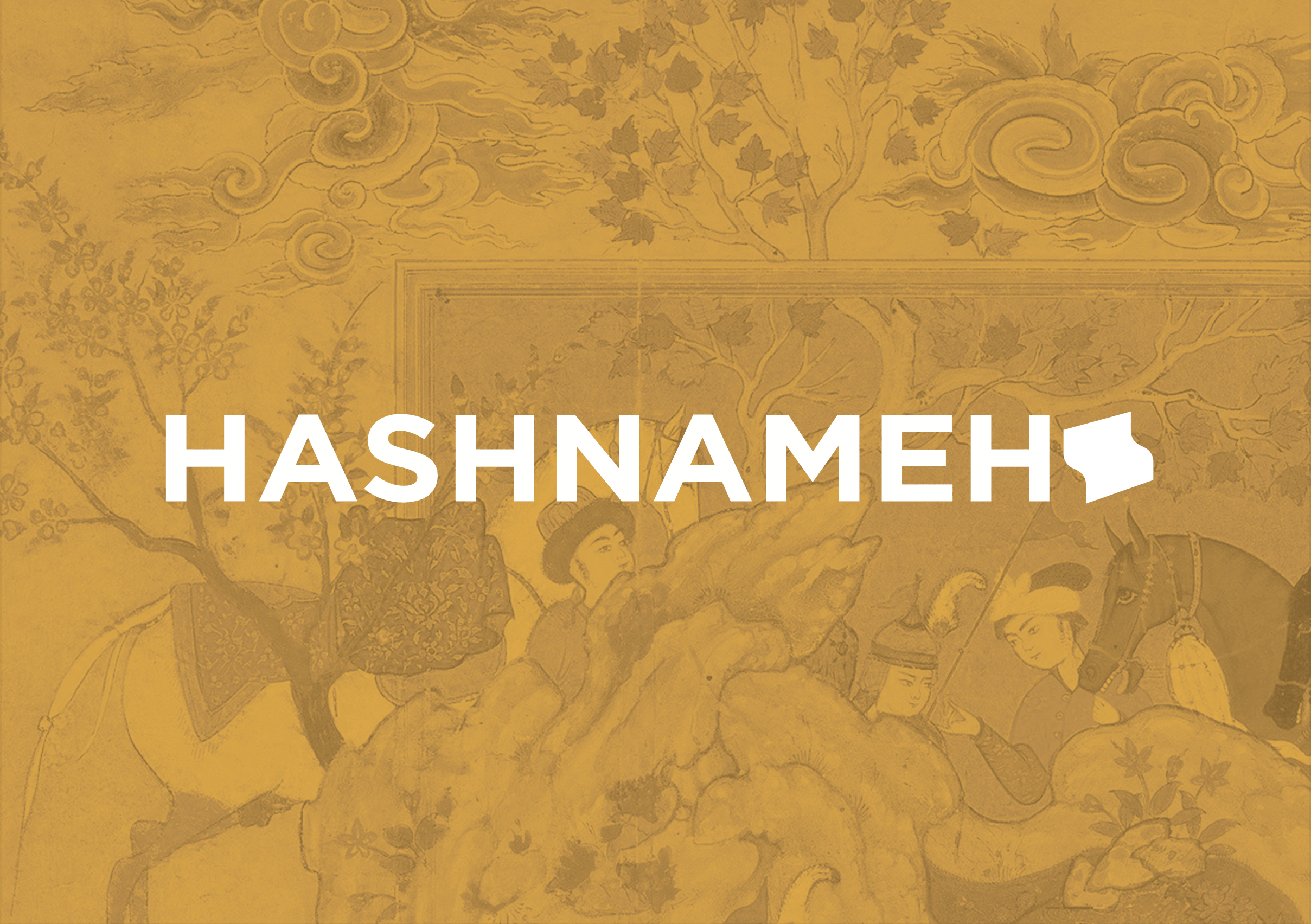 Hashnameh